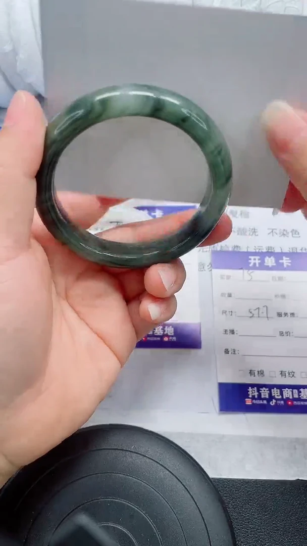 未镶嵌手镯石英质玉75-57/58