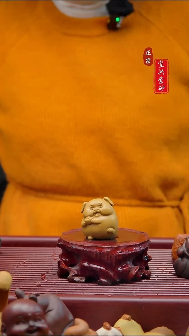 紫砂茶宠宜兴紫砂茶宠摆件