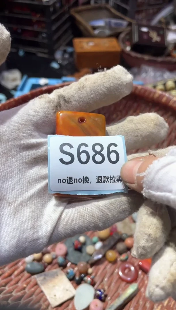 瓷片龙*泰冬轩链接火爆热卖