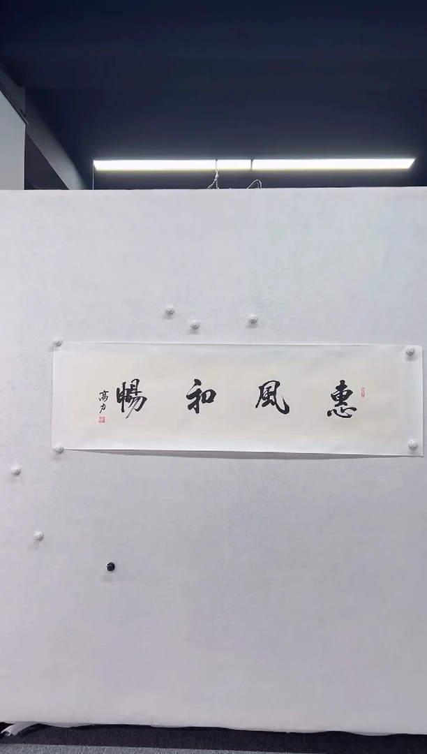 国画精品精品精品精品