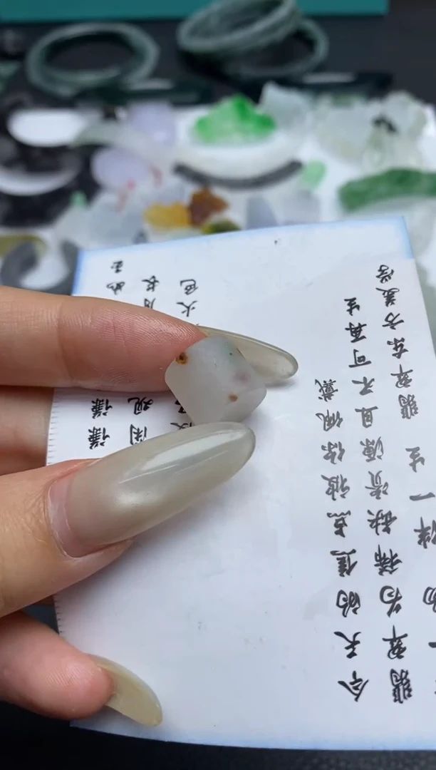 定制翡翠未镶嵌翡翠毛货~