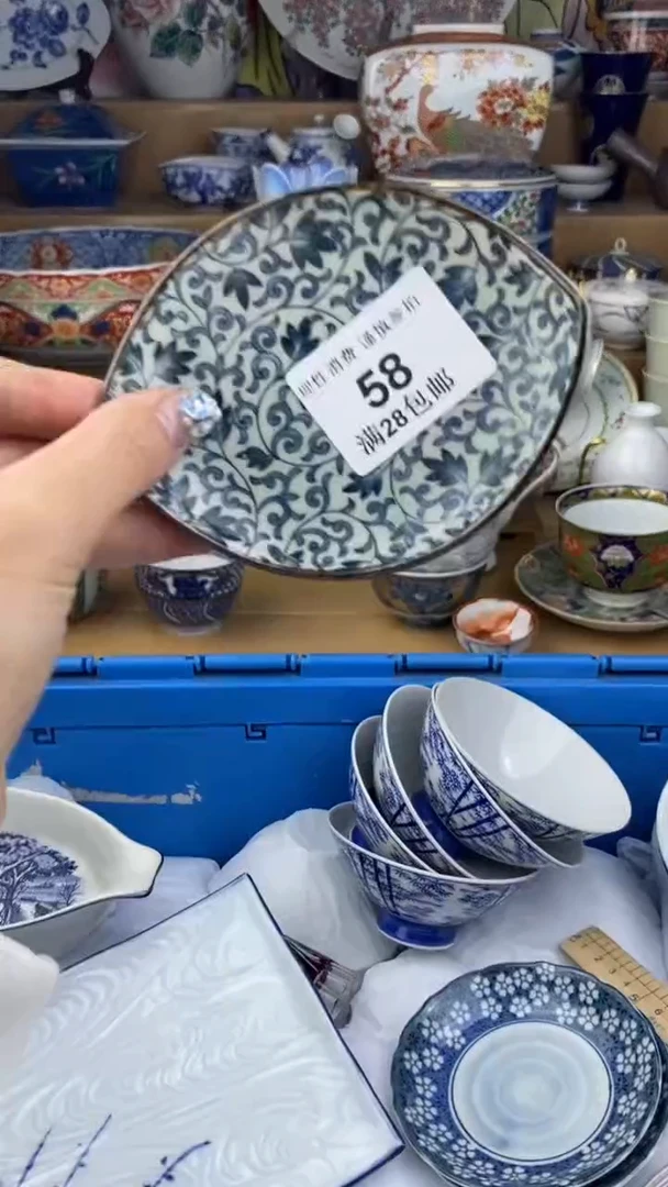 【闪购商品】杯瓷色工艺品品品品058