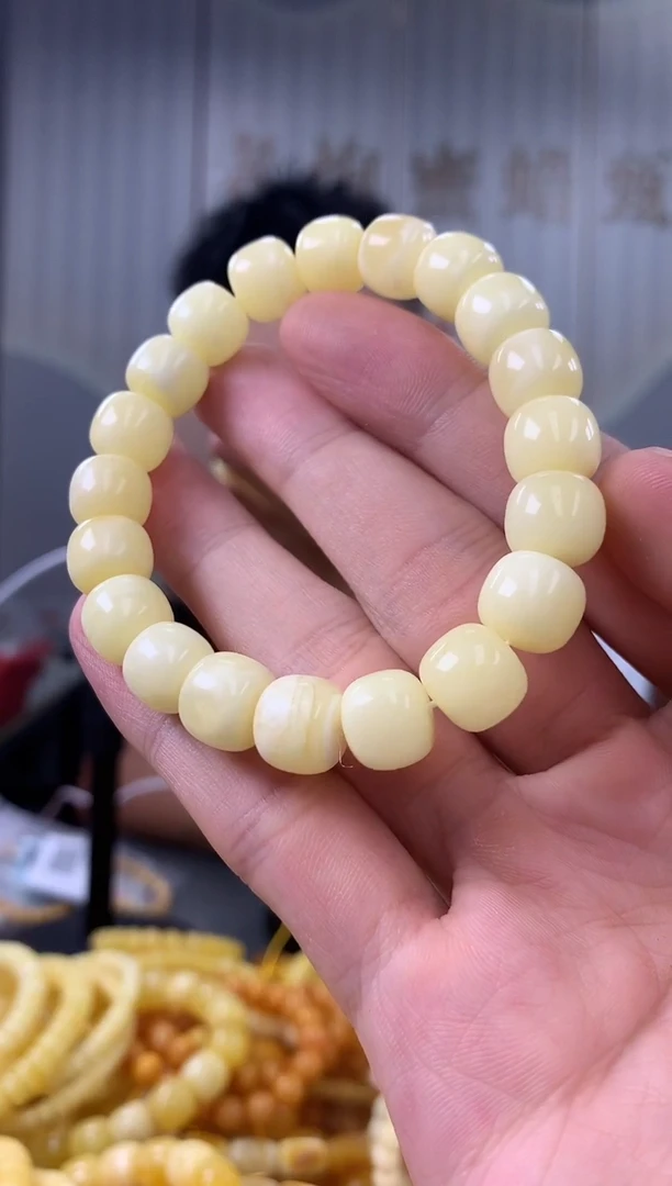 未镶嵌蜜蜡裸石手串
