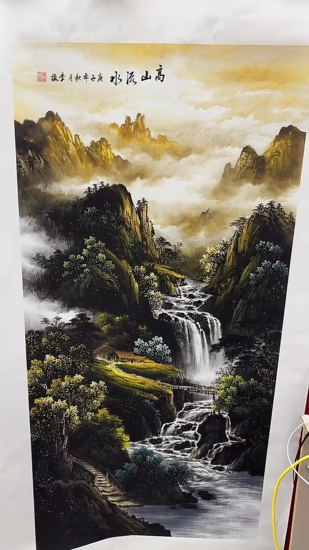 集系书画字画年画A65