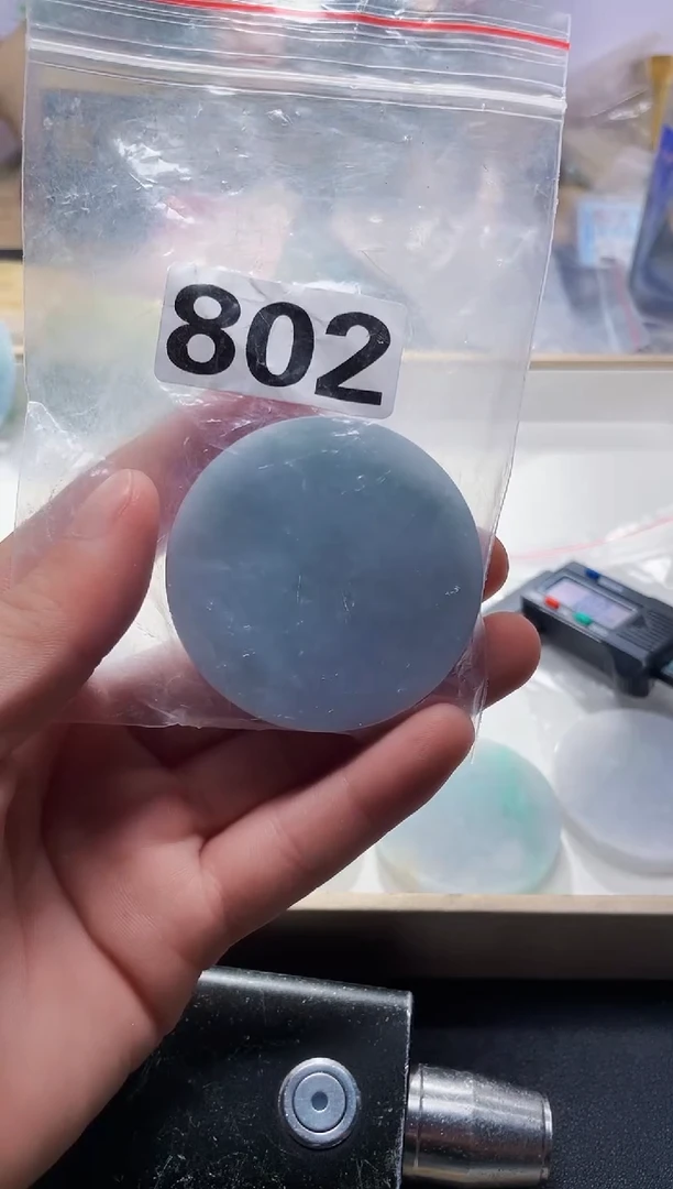 颈饰未镶嵌翡翠阿*翡翠802