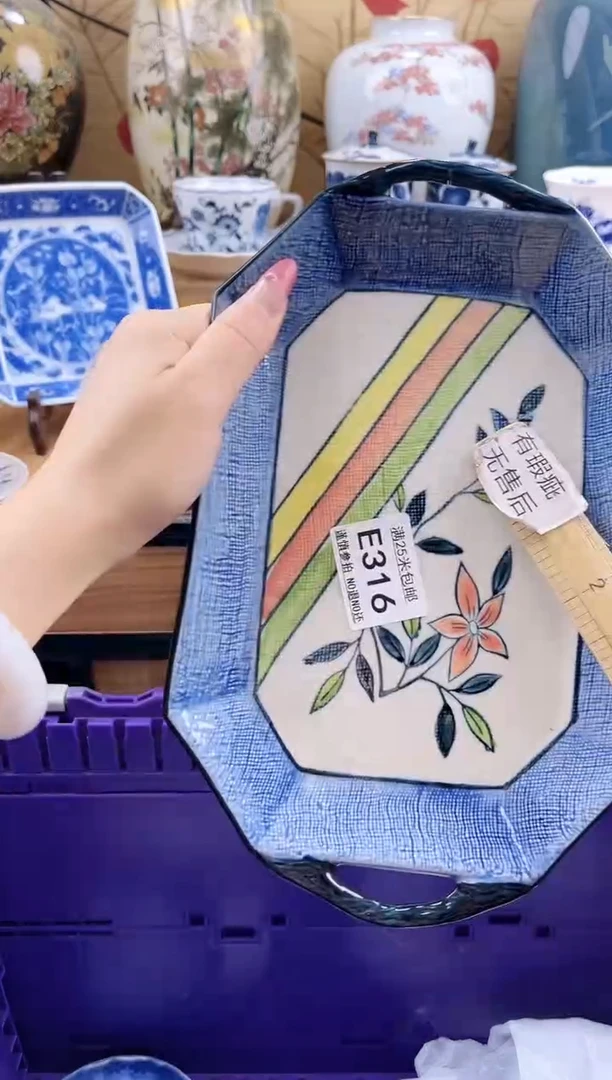 @*风==============e316