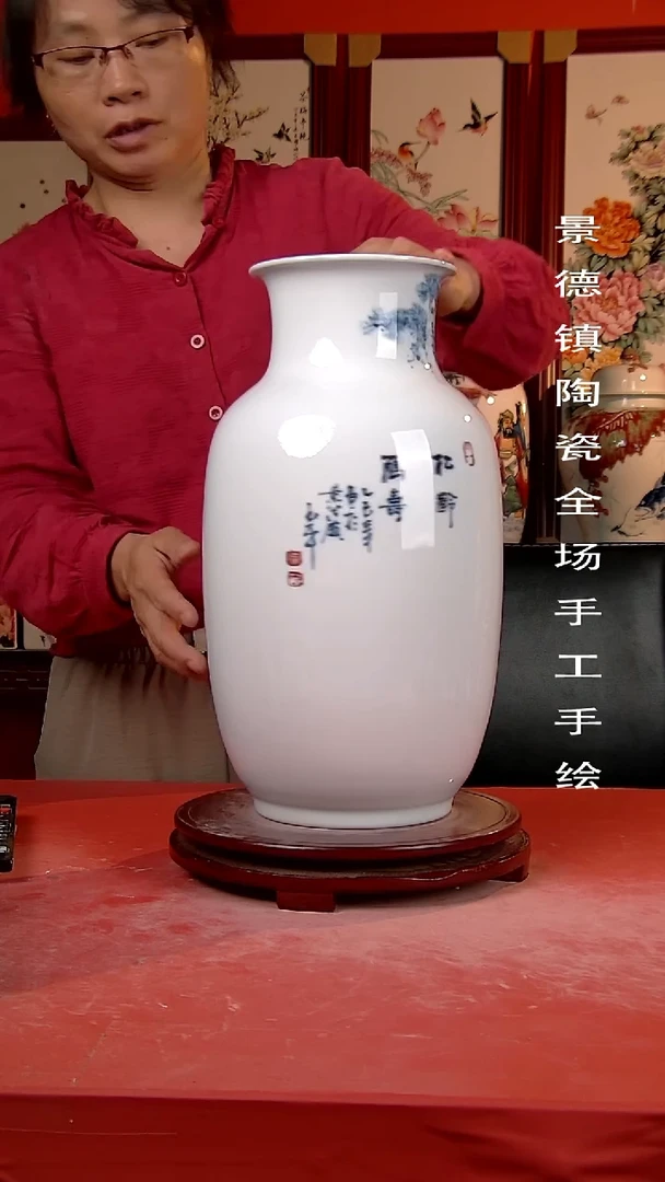 摆件景德镇陶瓷 手工手绘