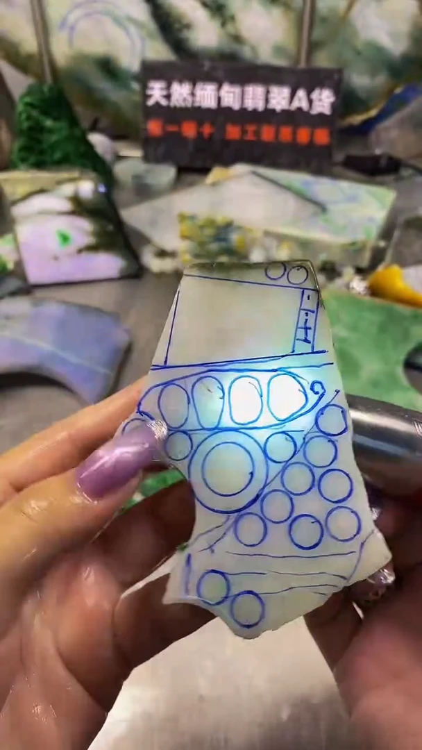 未镶嵌挂件翡翠天然缅甸翡翠A货052