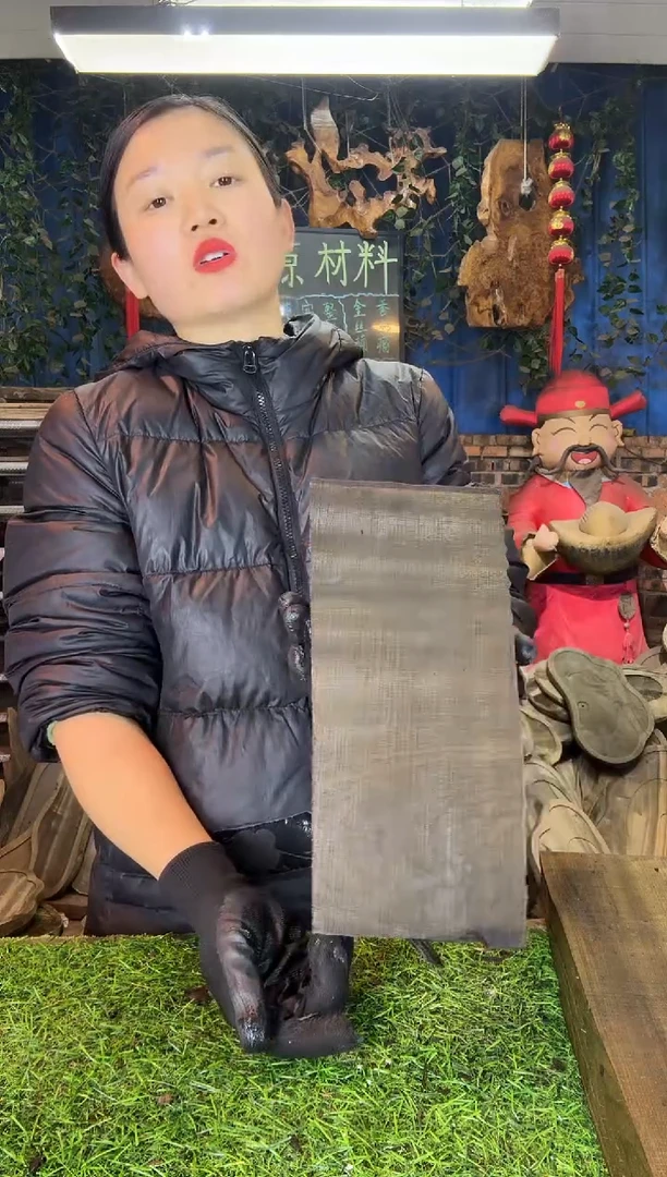 金丝楠小叶桢楠34