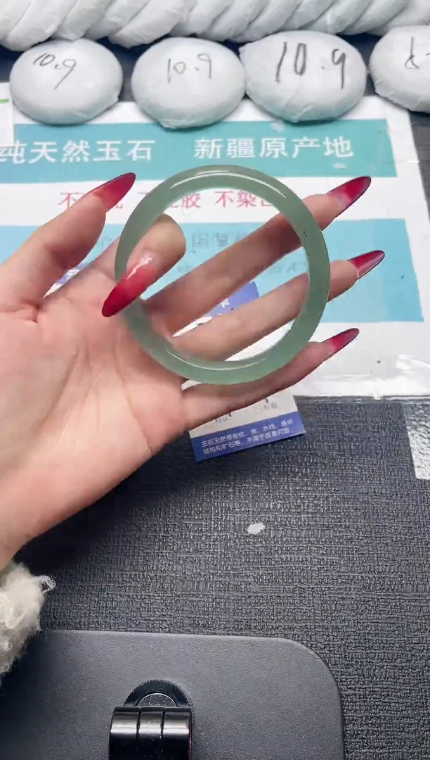 未镶嵌手镯石英质玉231-64