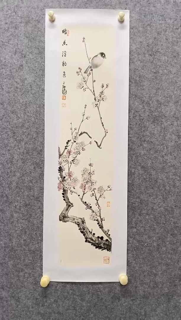 国画大简书画院书画作品