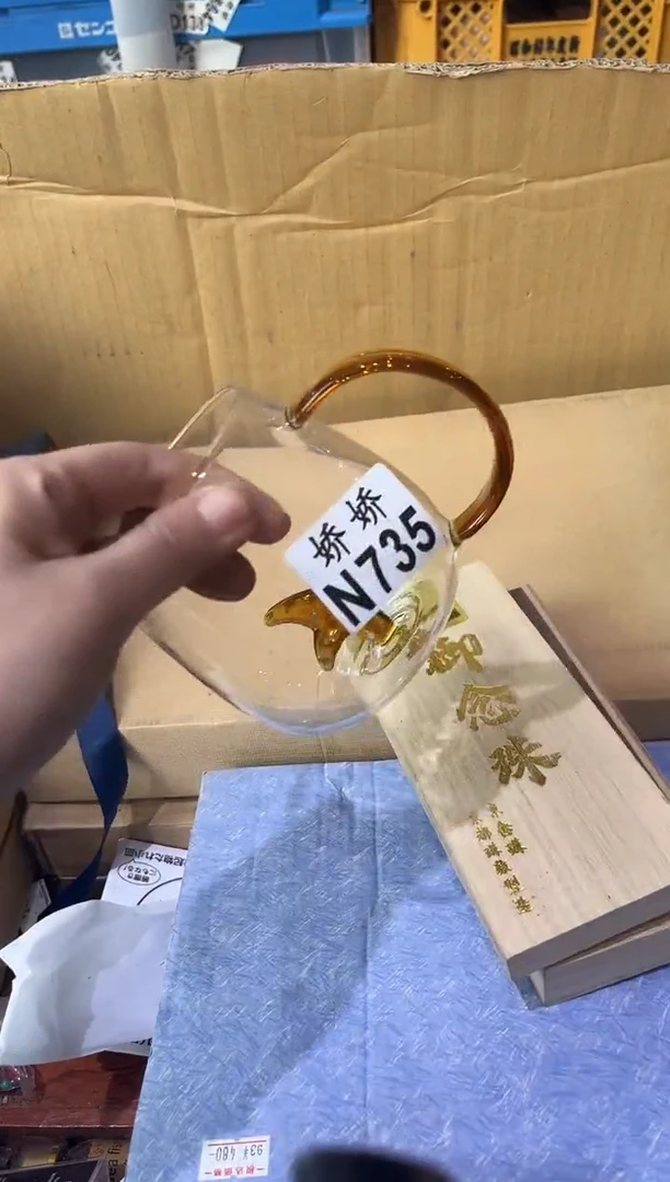 瓷片?735+++++++++长颈鹿