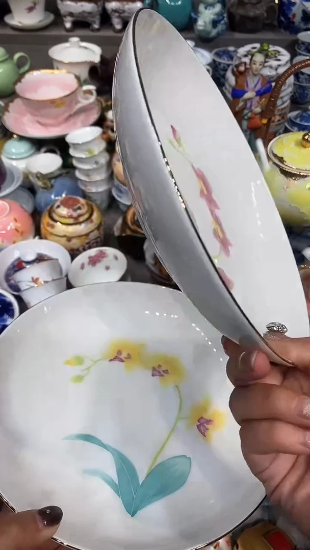 【闪购商品】闪购名称 【闪购商品】