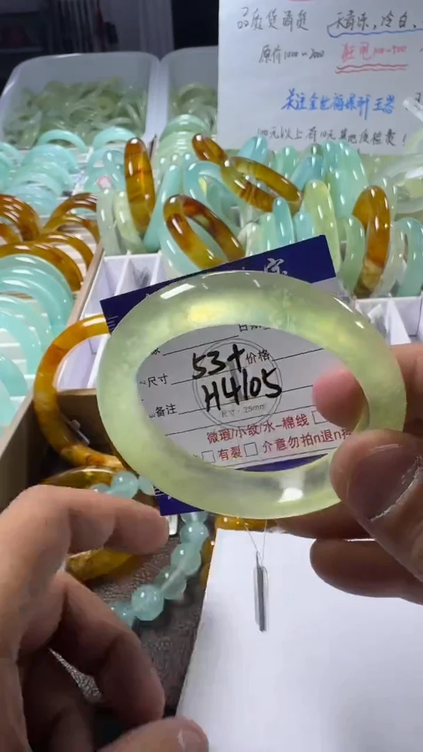 未镶嵌蛇纹石玉手镯1