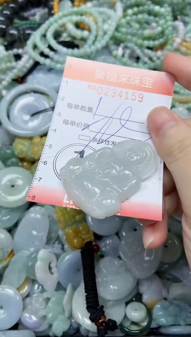 未镶嵌挂件翡翠闪购0234159多样性发其一