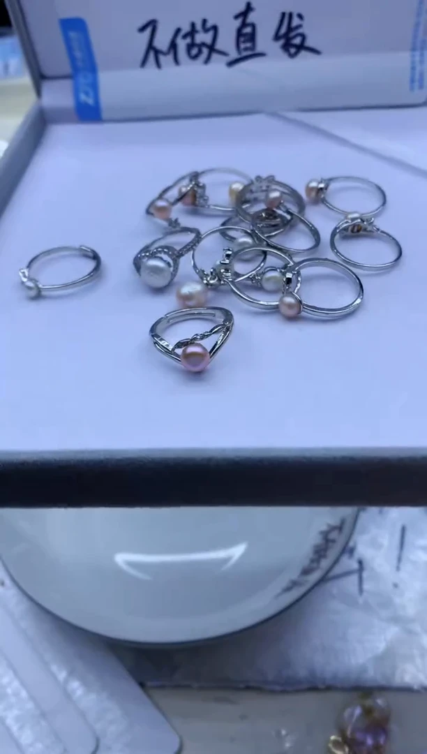 【闪购商品】淡水珍珠戒指未镶嵌淡水珍珠戒指