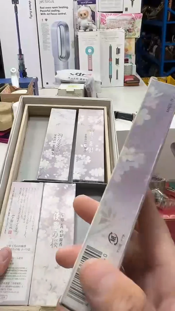 瓷片名品折扣名品折扣名品折扣@@1