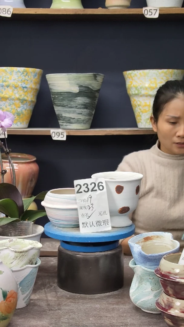 ?****❧景德镇花盆默认微瑕2326