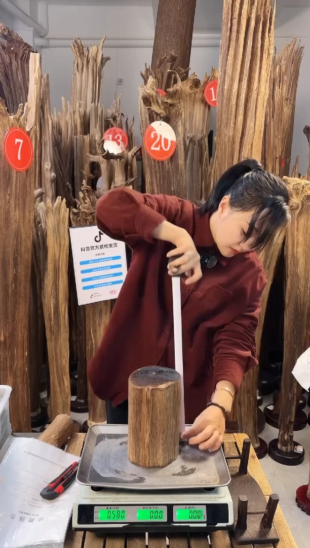 【闪购商品】沉香摆件沉香摆件多样性发一件28