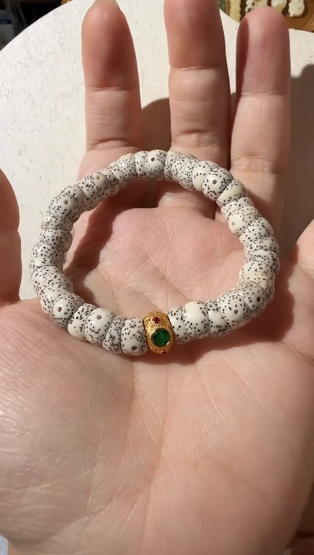 【闪购商品】星月菩提手串星月手链多样性发货