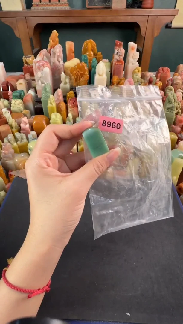 拓片用纸印石编号编号8960