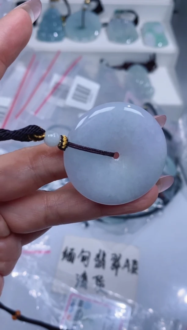 颈饰未镶嵌翡翠吊坠