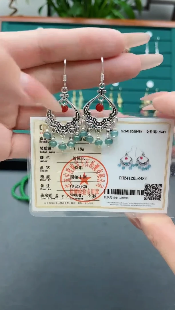 【闪购商品】翡翠耳饰银S925镶嵌8A0000