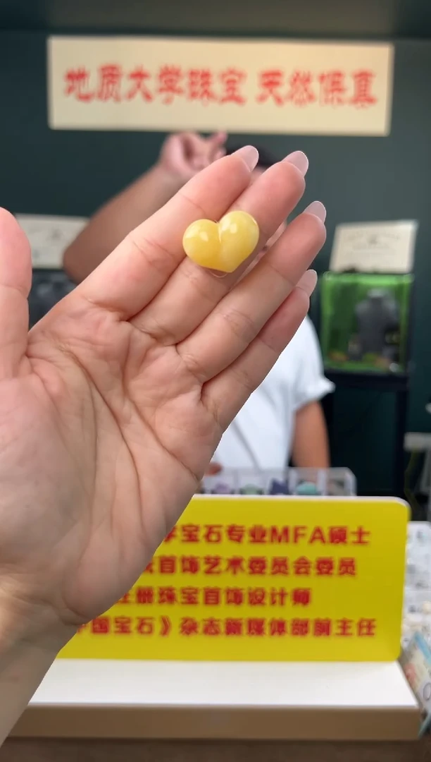 琥珀吊坠(不含链)未镶嵌天然蜜蜡屁桃吊坠配件多用款