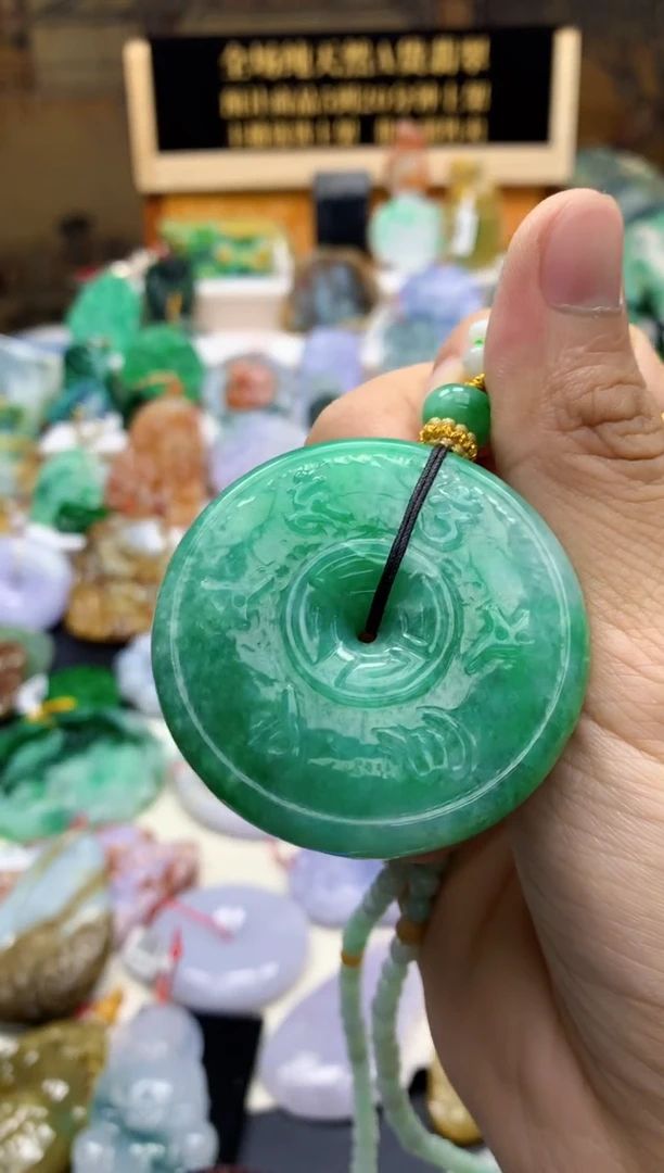 颈饰未镶嵌翡翠A*峰天然A货翡翠