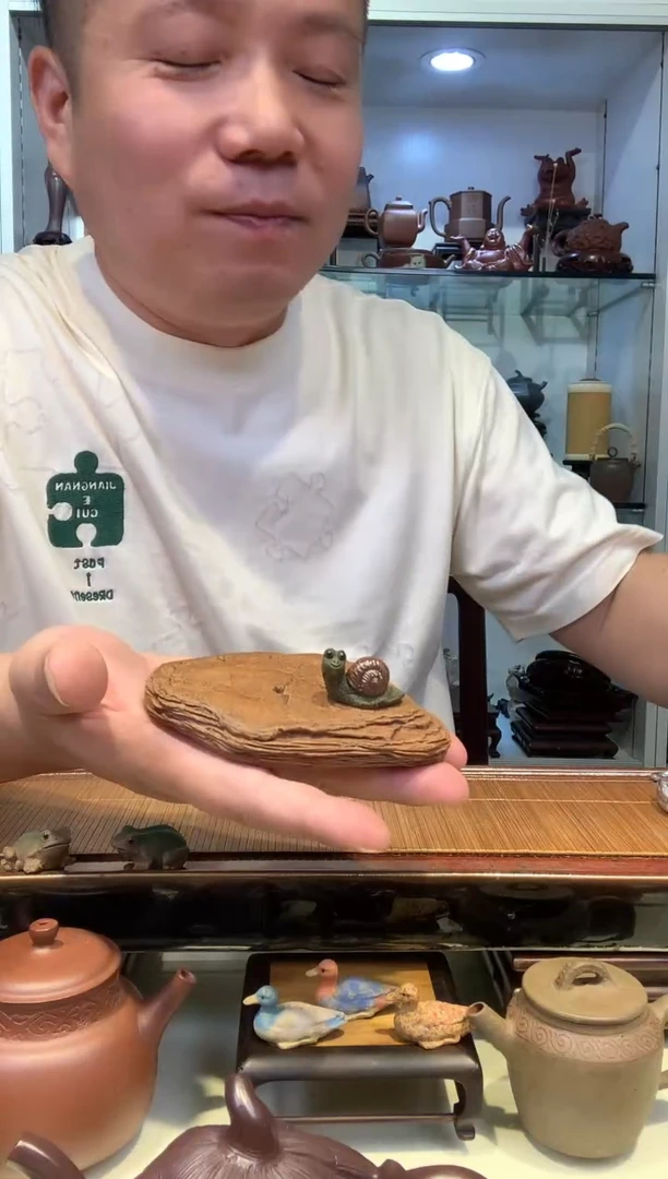 宜陶紫砂宜陶紫砂741