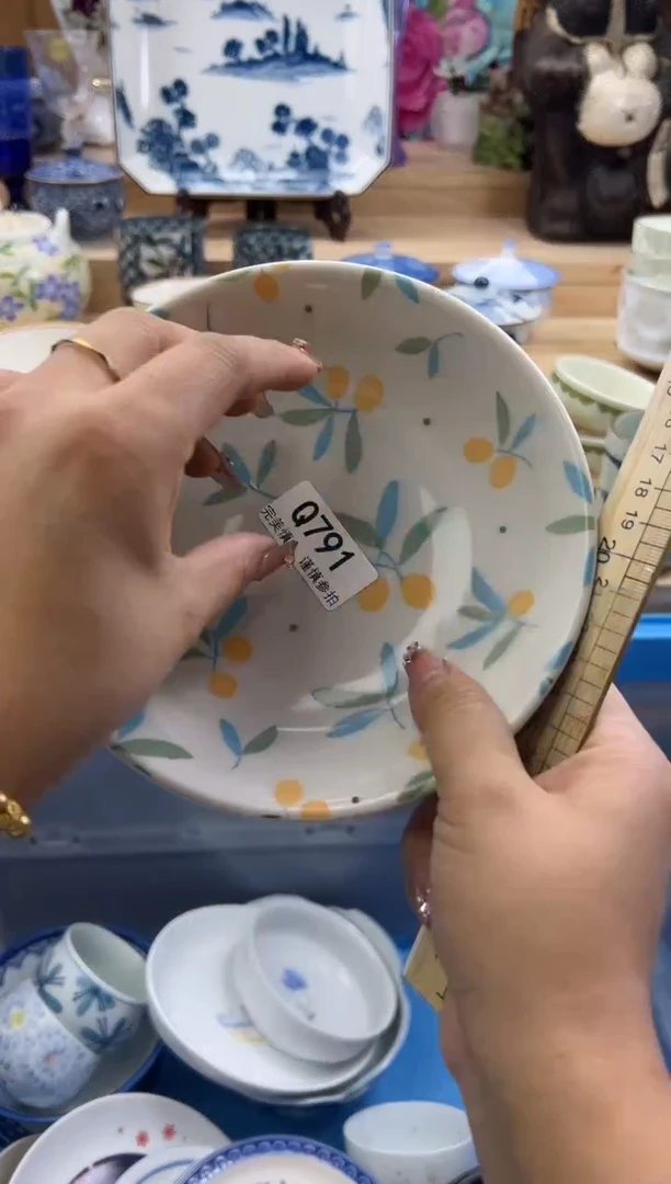 【闪购商品】瓷片791qqqqqqqqqqqq