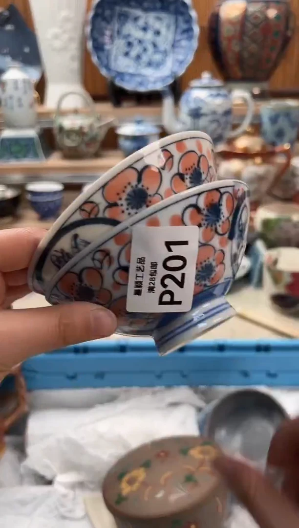 瓷片闭**郭201  P