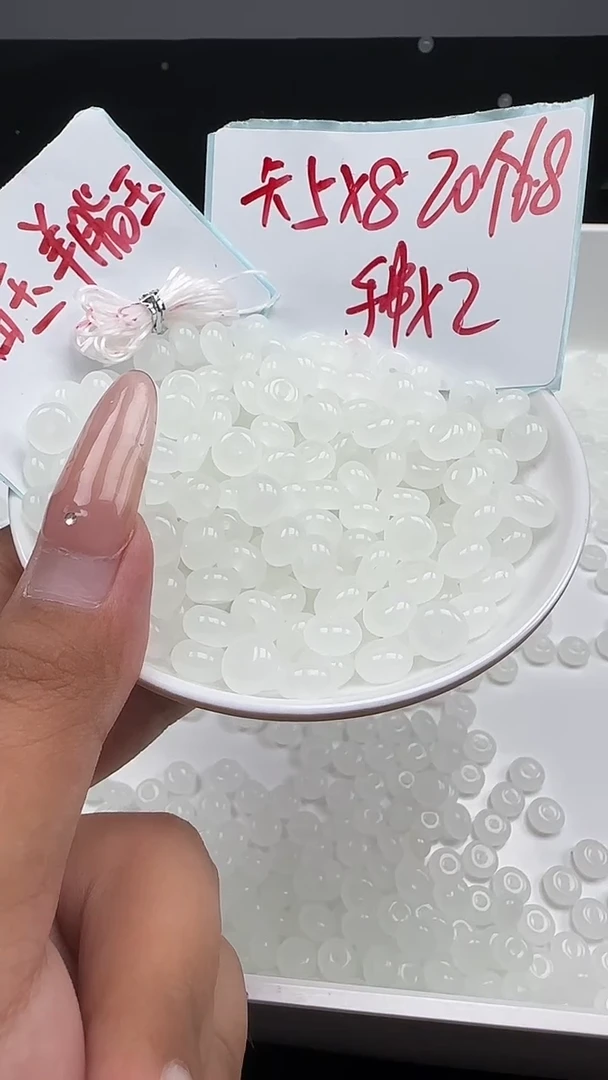 未镶嵌和田玉珠宝半成品白玉算盘珠N451卡5*8mm散珠20颗
