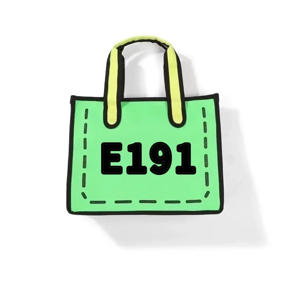 【E191】2025年新款大容量女包多功能斜挎包百搭单肩包