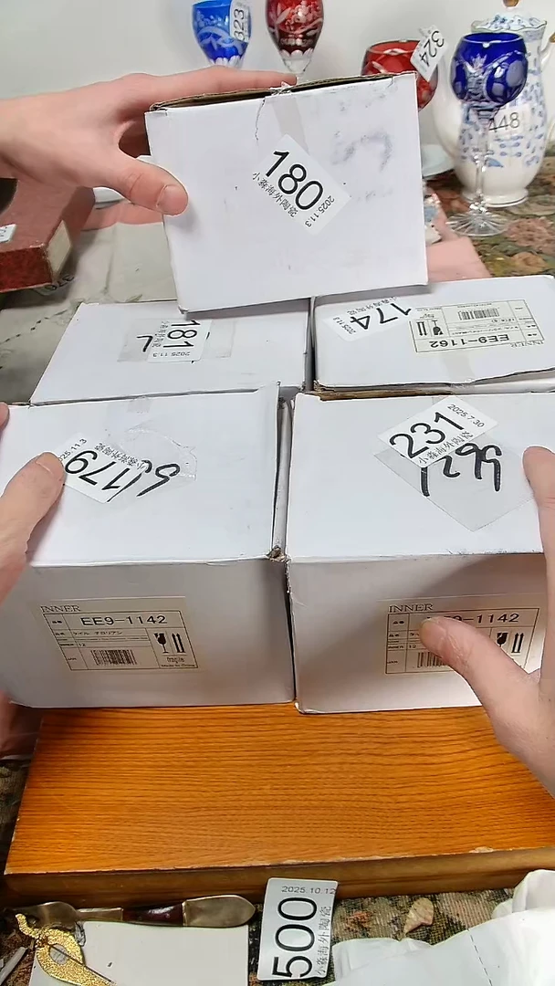 瓷片用****2小淼海外陶瓷工艺品