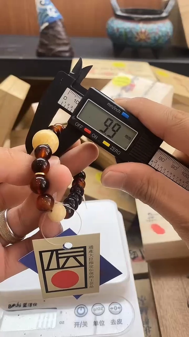 1日本回流放大漏专用改价链接1