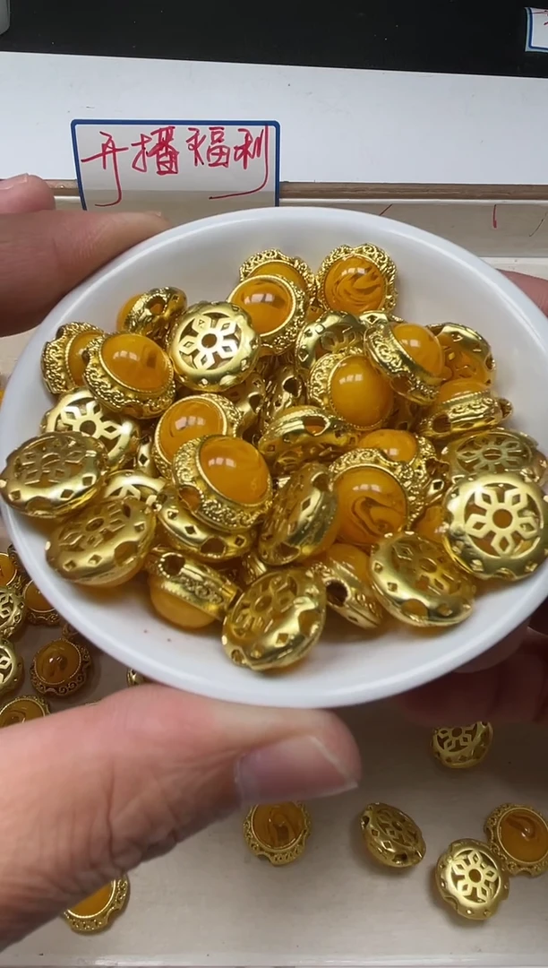 玛瑙/玉髓散珠合金M857合琻 鸡油黄大圆盒子 5个15元