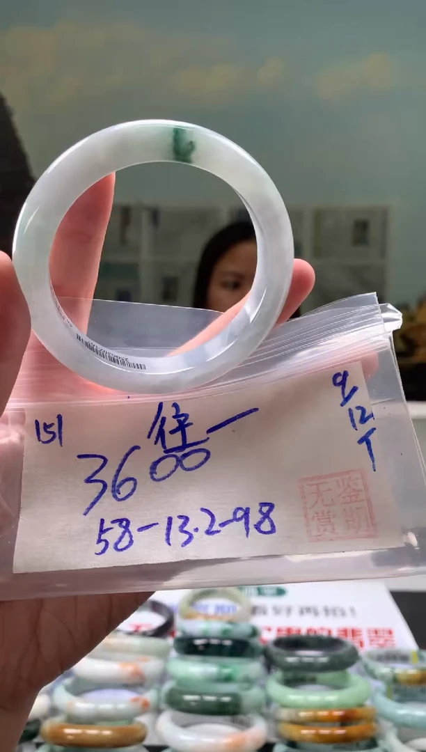 未镶嵌手镯翡翠往****头翡翠手镯 下单联系小耳机#151