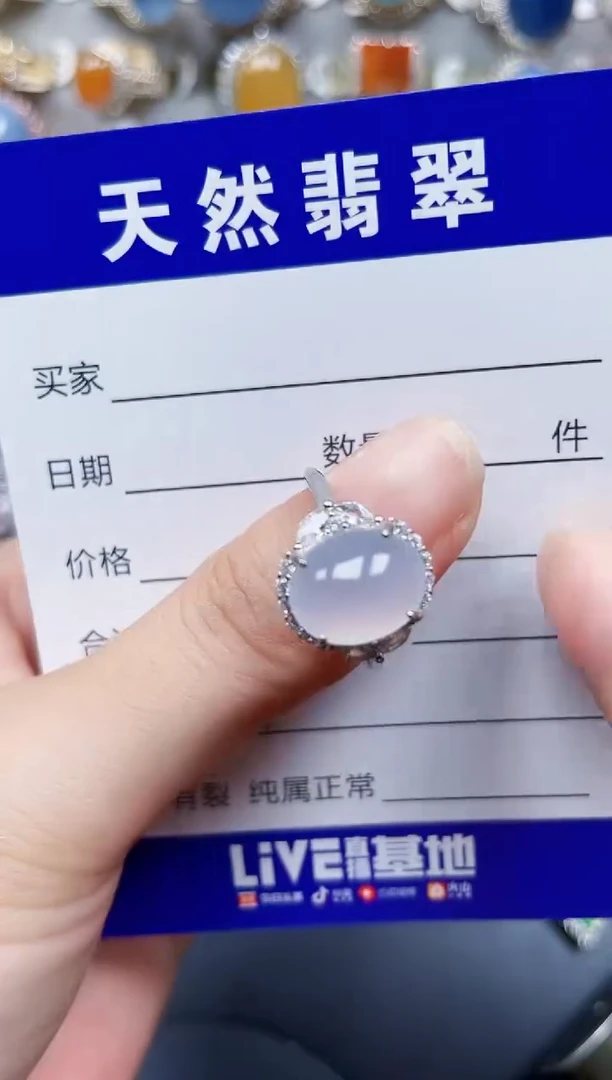 银S925镶嵌戒指翡翠114