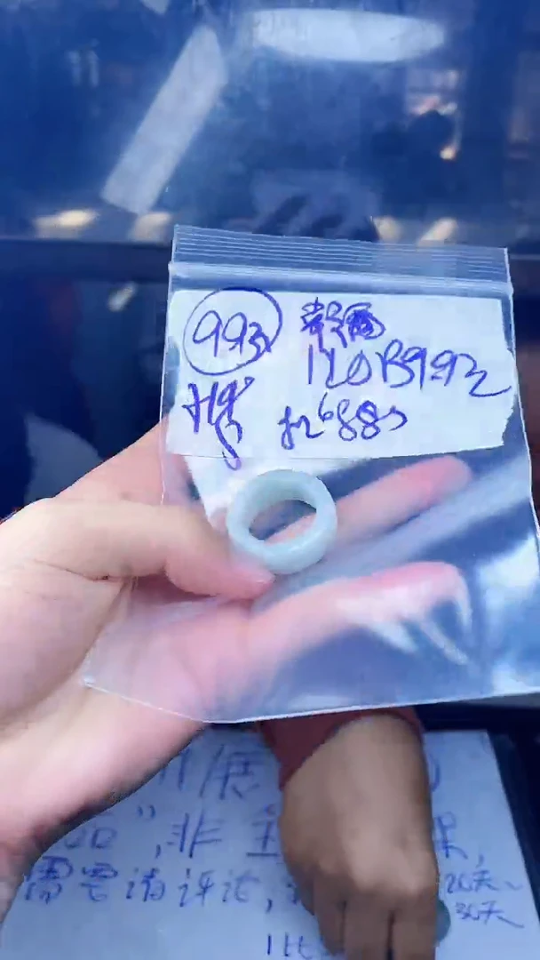 【闪购商品】定制翡翠未镶嵌戒圈