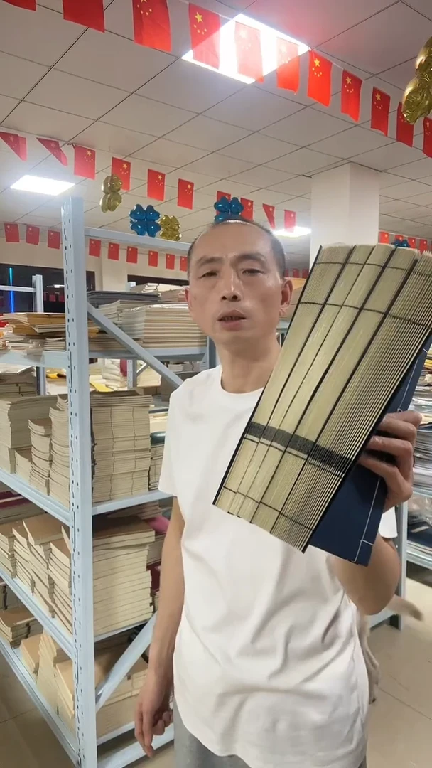 蓝/麻宣三公分竖格40页5本
