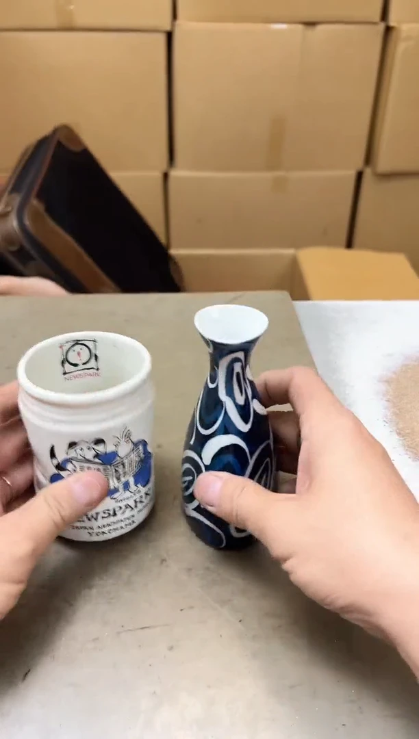 瓷片1618聚宝缘海陶精选