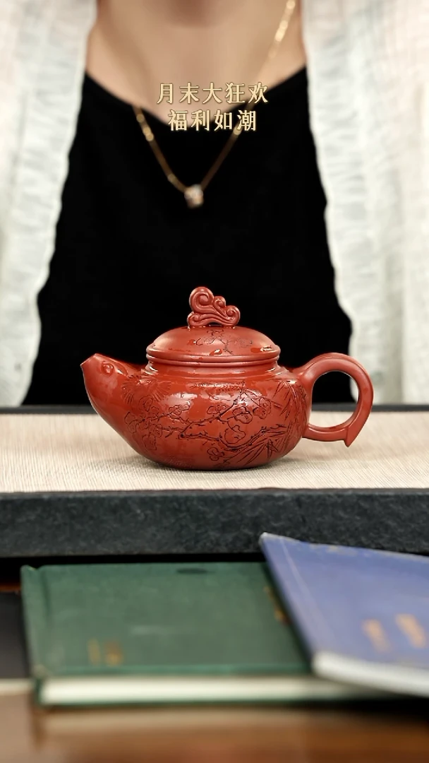 茶壶紫砂紫砂紫砂紫砂