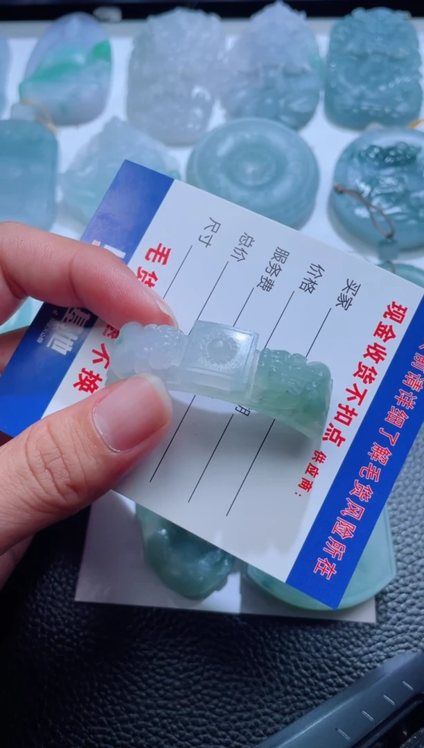 未镶嵌定制翡翠天****角店铺名称 老六珠宝严选