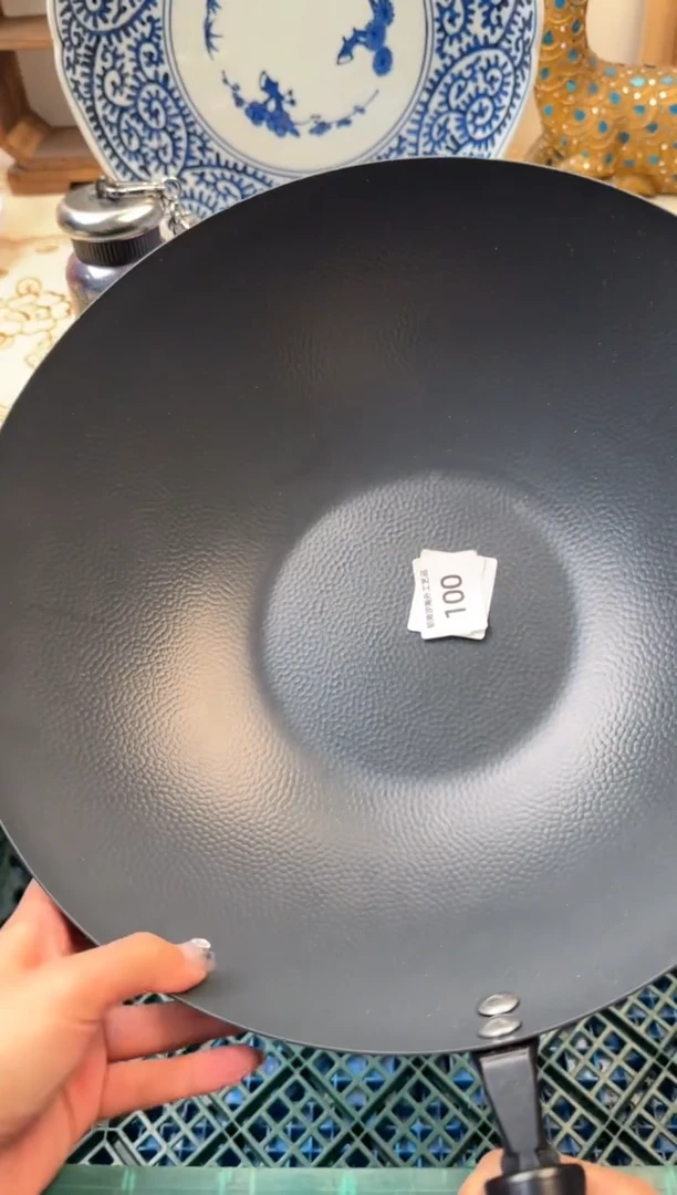 【闪购商品】瓷片C           100