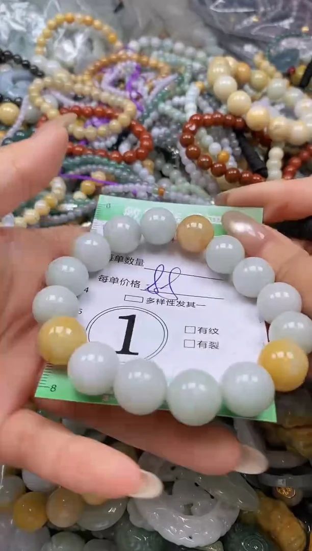 颈饰未镶嵌翡翠闪购0340208