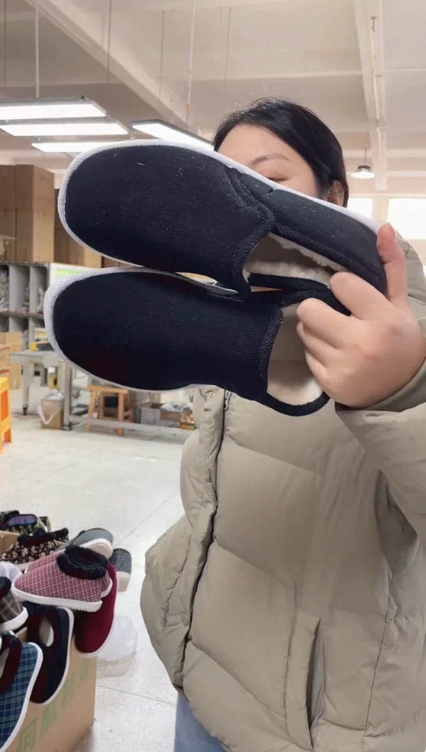 手纳底黑色棉鞋44码