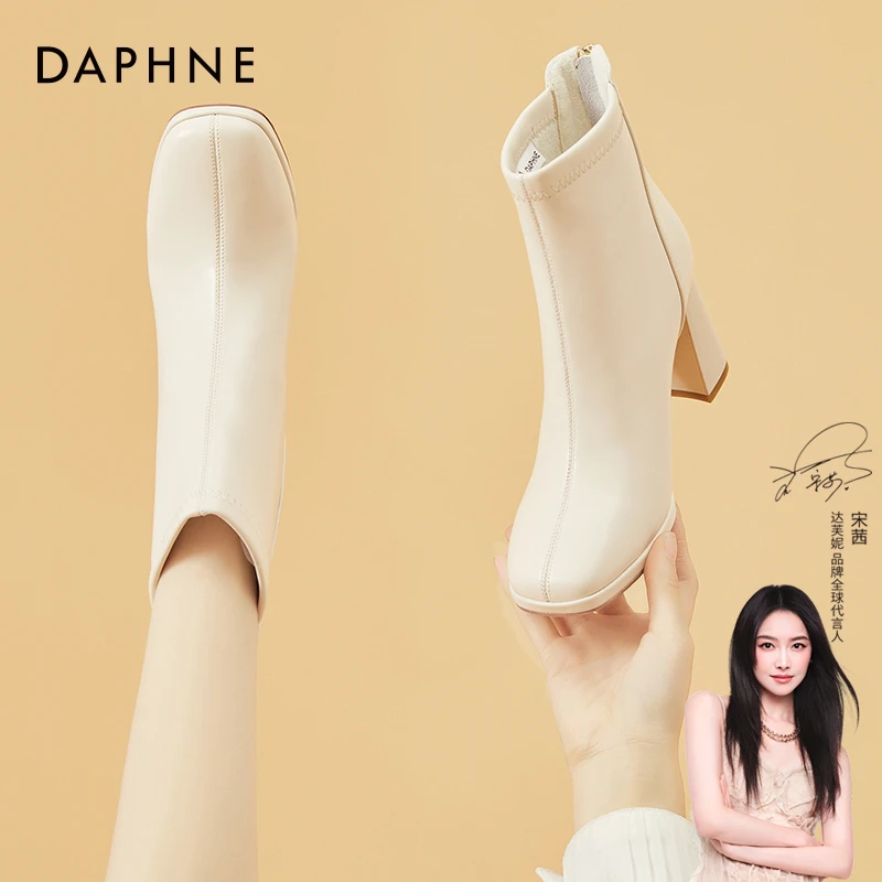 Daphne/达芙妮正品真皮马丁靴女高跟春秋单靴冬季加绒粗跟短靴女