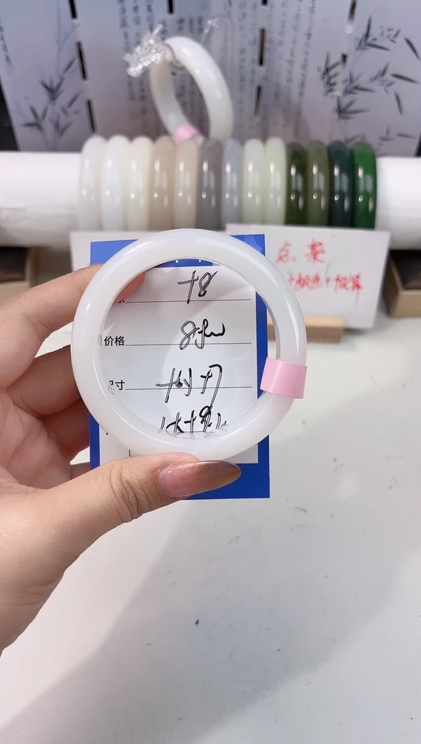 未镶嵌手镯和田玉白玉58