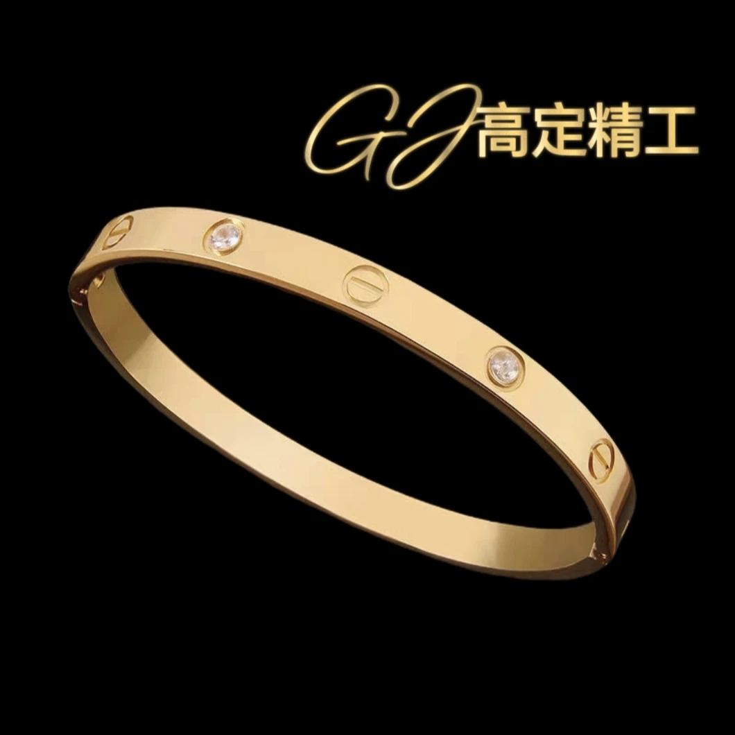 【香港正品】轻奢卡家手镯（1139）